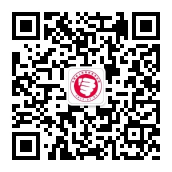 福建成考網(wǎng)微信公眾號(hào)