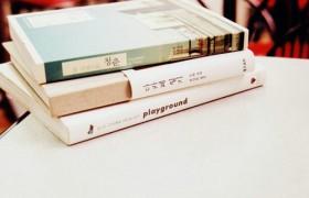 2018年福建成人高考專升本分?jǐn)?shù)線【預(yù)測(cè)】