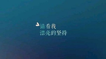 福建成考要求高嗎？初中畢業能報考嗎?