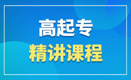 課程領(lǐng)取圖片