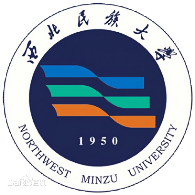 西北民族大學(xué)成人教育學(xué)院